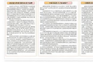 ?黑带的自信！詹姆斯-约翰逊：我能打赢UFC冠军 但得先练一年